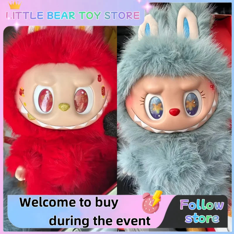 38cm Labubu Zimomo Angel Vinyl Figure – Creative DIY Monster Pendant Toy Gift