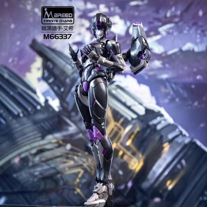 Hot Sale MD002 Furai Model Figure — Arcee Anime Action Figurine for Decoration, Toys & Gifts