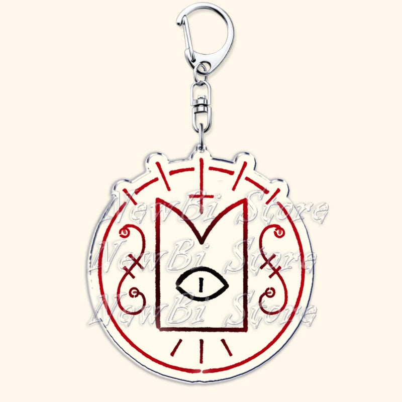 Funny Dark Video Game Sheep Keychain – Cute Lamb & Goat Bag Accessory Gamer Gift