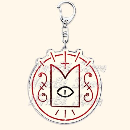 Funny Dark Video Game Sheep Keychain – Cute Lamb & Goat Bag Accessory Gamer Gift
