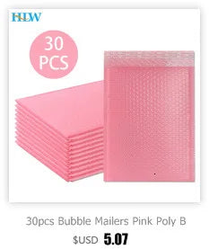 10PCS Rose Gold Metallic Bubble Mailers – Foil Padded Shipping Envelopes, Aluminized Gift Packaging Postal Bags