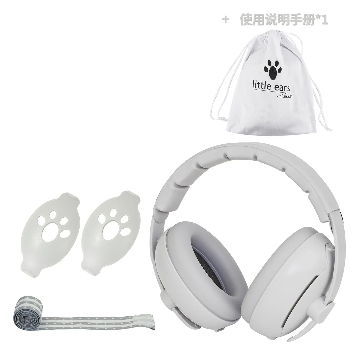 2 in 1 Baby Ear Protection Noise Cancelling Headphones – Convertible Design Earmuffs for Improved Sleep