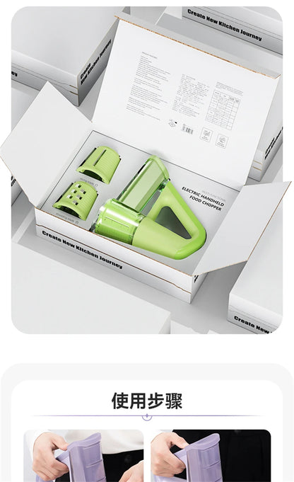 LMETJMA Electric Cheese Grater & Salad Maker – 40W Portable Rotary Slicer Shredder with 4 Blade Attachments (JT363)
