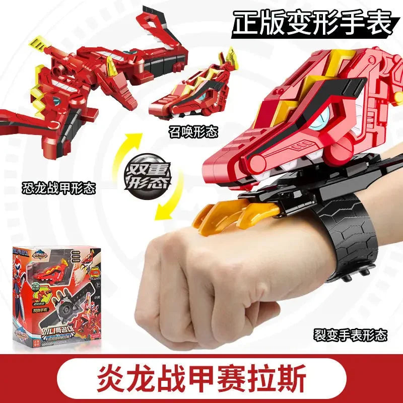 Genuine Mini Secret Service Watch Toy – Boy's Mecha Deformation Robot & Super Dinosaur Power