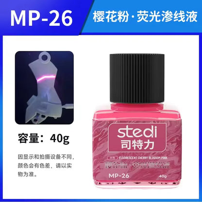 Stedi MP-20~27 Fluorescent Panel Liner Paint – 40g Water-Based Ink for Gundam GK Model Coloring & DIY Hobby Tools