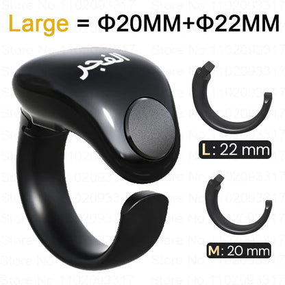 Weslamic Smart Tasbeeh Zikr Ring – Digital Islamic Tally Counter with Prayer Reminder, Magnetic Charging & Waterproof