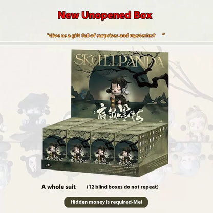 Blind Box Front Courtyard Mo Mei Series | Handmade Cute Anime Toy Desktop Decoration Gift