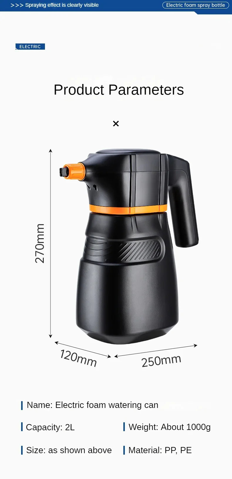 LEIBOO Electric Foam Sprayer – Battery-Powered High-Pressure Snow Cannon for Car Wash & Detailing