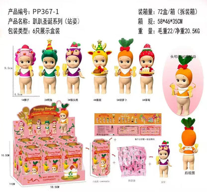 Sonny Angel Gifts of Love Series — Limited Edition Cartoon Figure Collectible, Desktop Decor Blind Box Toy