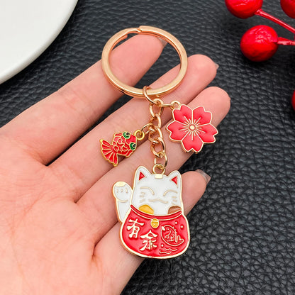 Maneki Neko Lucky Cat Keychain - Japanese Koi Fish Alloy Car Key Pendant & Lucky Bag Charm