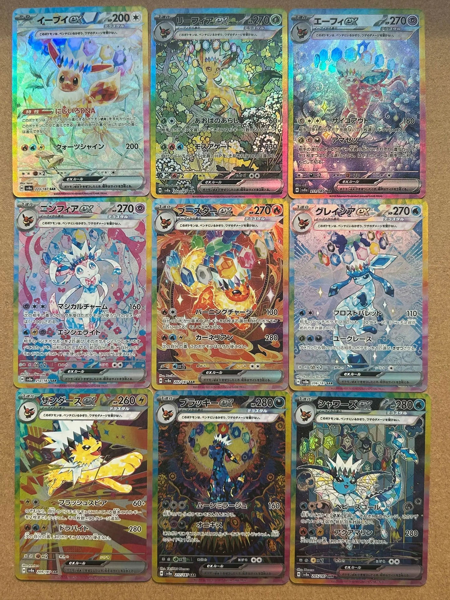 Anime Eeveelution Trading Card SV8 – Eevee, Umbreon, Sylveon, Leafeon, Vaporeon PTCG Collectible Gift