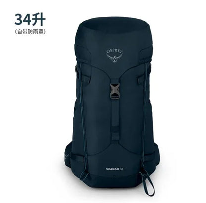 Osprey Professional Outdoor Backpack - Beetle Kitty 22L & 30L Hiking & Camping Bag for Men & Women, Waterproof