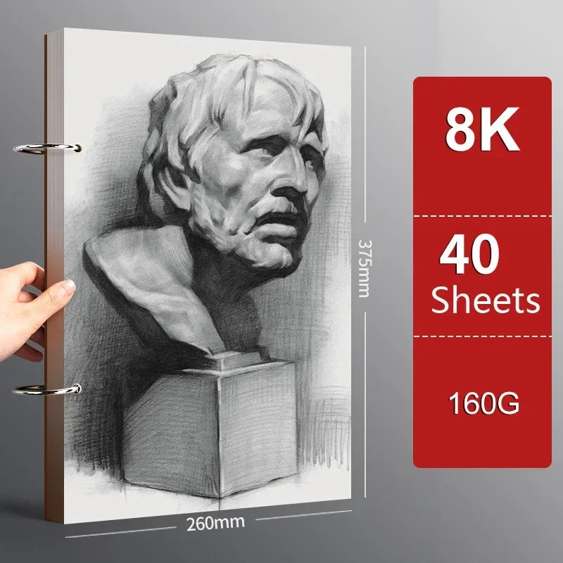 Professional A4 A5 8K 16K 32K Sketchbook – Thick Loose-Leaf Drawing Paper for Artists & Students