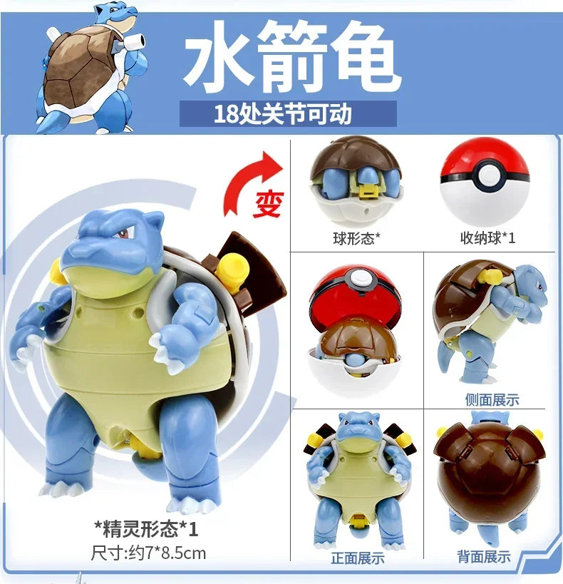 Original Pokémon Elf Ball Toys — Pocket Monsters Figures including Pikachu, Gengar, Dragonite & More