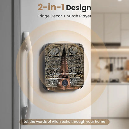 Smart Islamic Quran Fridge Magnet - Surah Al-Baqarah Audio Player for Muslim Home & Kitchen Decor