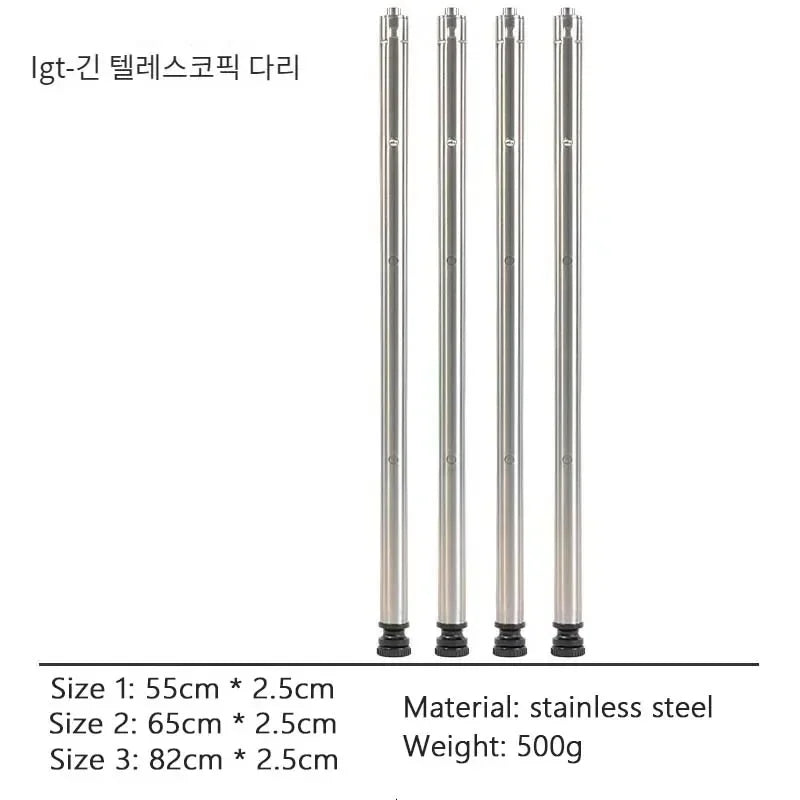 Camping IGT Stainless Steel Telescopic Table Legs – Three-Gear Adjustable Picnic Table Legs for Outdoor Use
