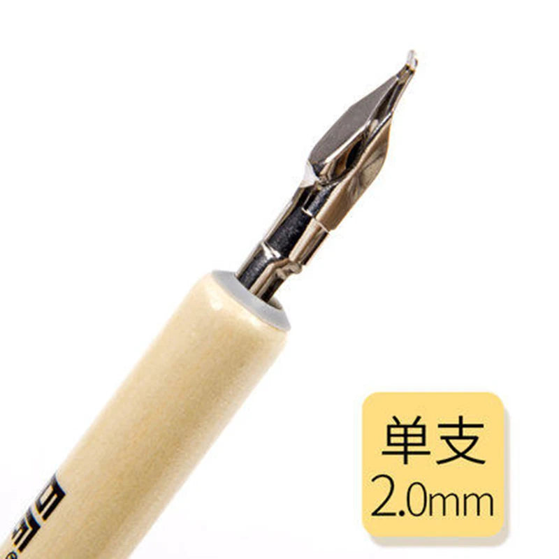 Premium Dip Pen Nib Set - Comic & Manga Line Drawing Pen Tips with Holder for Cartoon Art & Design