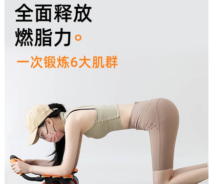 Abdominal Wheel with Automatic Rebound – Four Wheels & Six-Elbow Support for Core Training