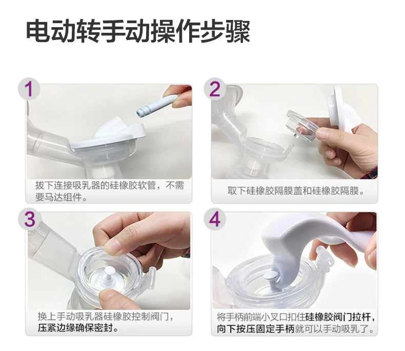 PHILIPS AVENT Unilateral Automatic Breast Pump – Portable Intelligent Massage with Petal Pad, Imitates Baby Suck for Lactation
