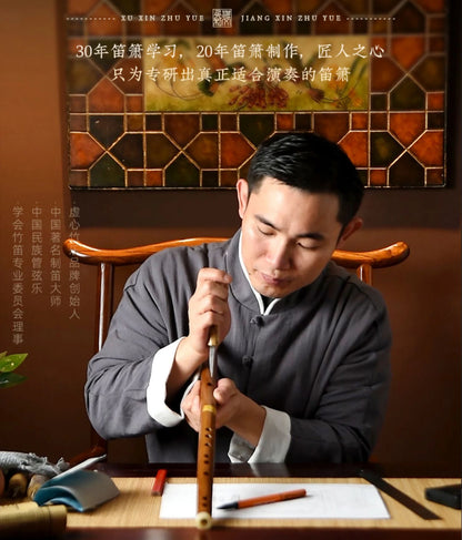 Chinese Bamboo Flute Dizi – Traditional Flute for Beginners, Key C/D/E/F/G Musical Instrument