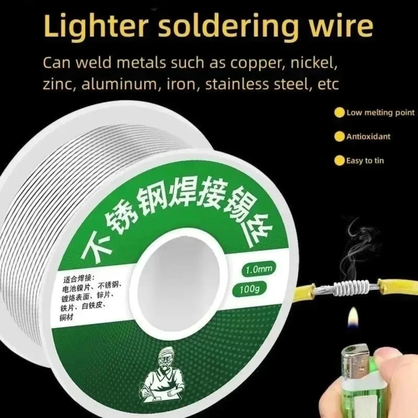 100/50g No-Solder Soldering Rods – Low-Temperature Easy-Melt Silver Welding Wire, Universal Cored Weld Rod