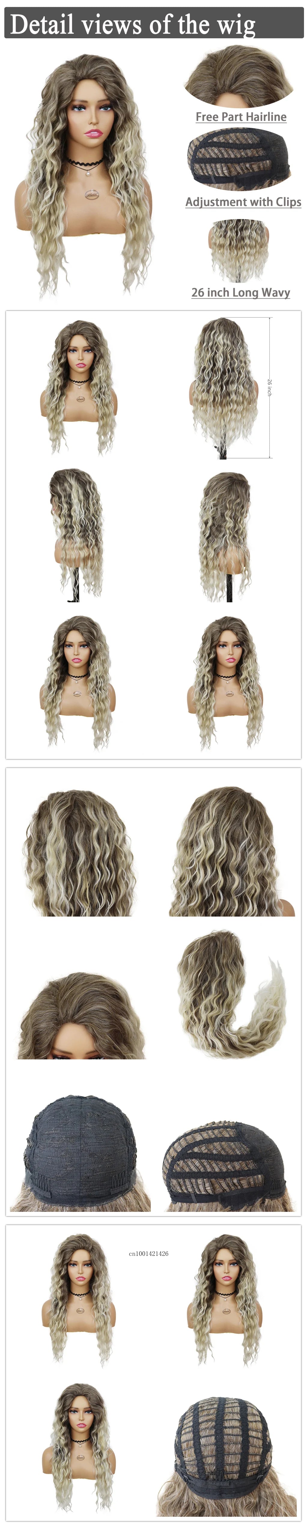 Ash Blonde Synthetic Wig – 26" Long Curly Ombre Hair, Fluffy Wave Wig for Women, Costume & Party Wig