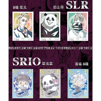 Jujutsu Kaisen Infinite Battle Booster Box - Anime Trading Cards with Rare AR, SLR & Holographic Foil Collectibles