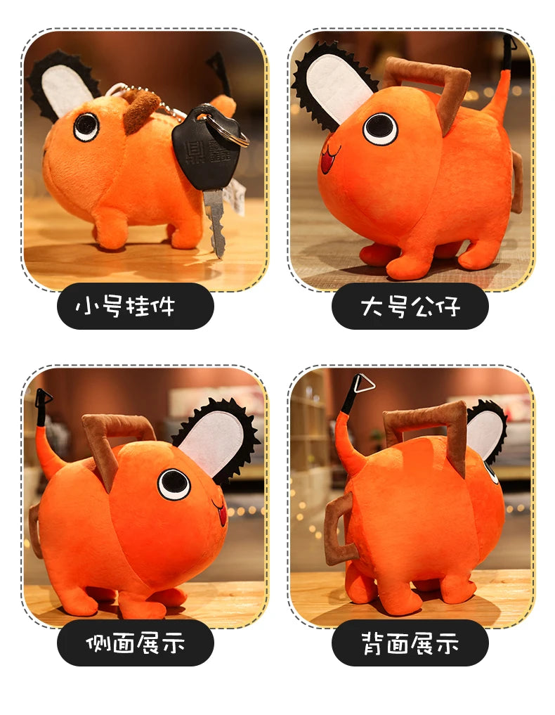 Pochita Plush Doll 10-40cm – Chainsaw Man Anime Soft Toy, Cute Stuffed Cartoon Pillow for Kids & Xmas Gifts