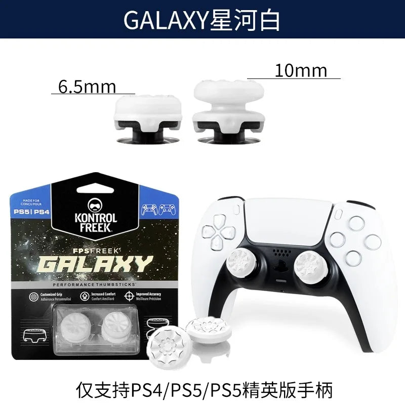 Freek Galaxy FPS Analog Stick Extender for PS4 & PS5 Controller – High-Rise Silicone Game Joystick Performance Cap