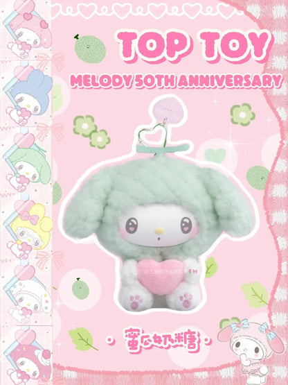 Genuine My Melody 50th Anniversary Vinyl Blind Box – Creamy Candy Series Kawaii Bag Pendant Mystery Gift