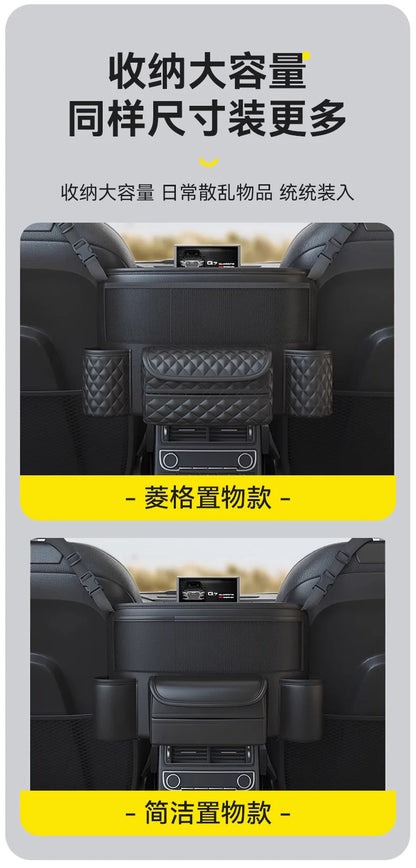 Car Seat Middle Hanger Storage Bag – Luxury Auto Handbag Holder, Tissue Pockets, and Seat Organization Bag
