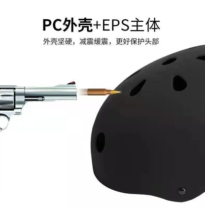 Electric Scooter & Bike Helmet – Round Cycling, Skateboard, & Ski Safety Helmet for Kids, Four Seasons Bike Accessories