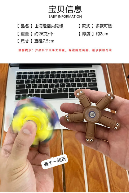 Italian Brainrot Tung Fidget Spinner — Deformed Chain Anti-Stress Hand Spinner Sensory Gyro Toy for Adults