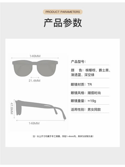 Folding UV Protection Sunglasses – Portable Ultra-Light Unisex Sun Protection Eyewear for Men & Women