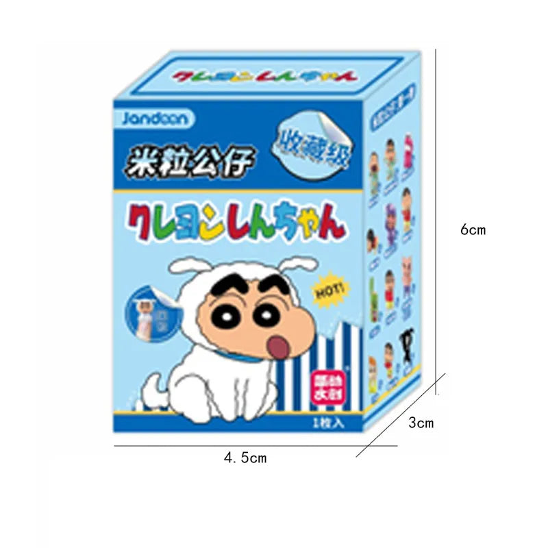 Crayon Shin-Chan Anime Blind Box Figures — Dinosaur Diary Baby Rice Grains Doll, Creative Collectible Toy for Kids & Gifts