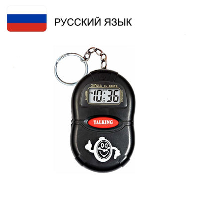 Talking Digital Alarm Clock - Voice Time Announcement Clock for Blind, Elderly & Children