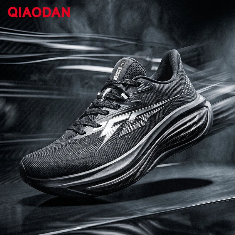 QIAODAN TG2.0 LEILI Marathon Shoes - Men's High-Rebound Running Sneakers