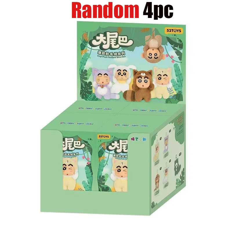 Crayon Shin-chan Big Tail Series Blind Box — Mini Doll Pendant, Trendy Handmade Collectible Gift for Boys & Girls