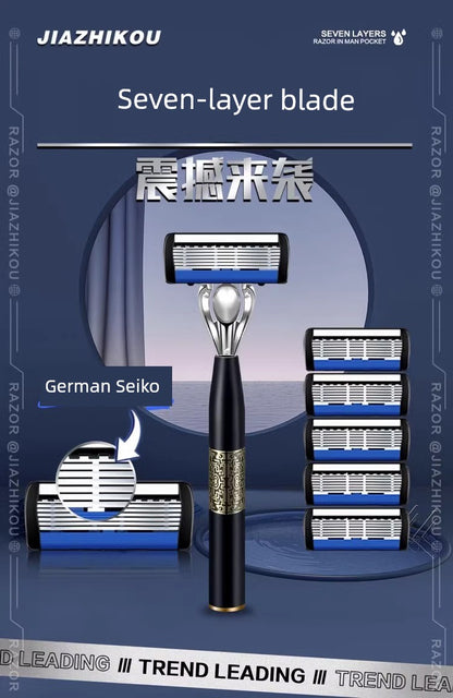 German Imported 7-Layer Manual Razor – Authentic Jiazhikou Shaver for Men, Trendy National Style