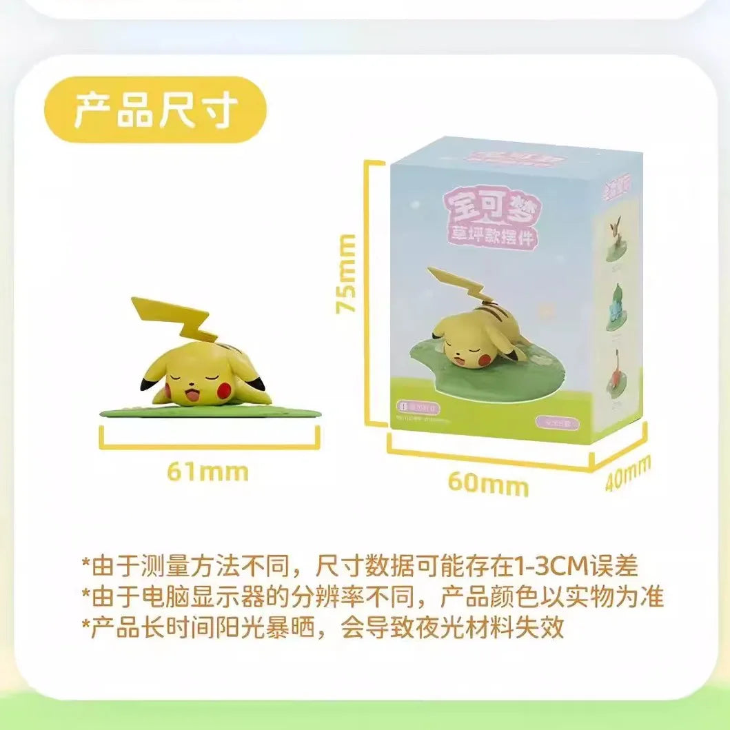 Genuine Pokémon Keychain – Pikachu, Snorlax, Eevee & Bulbasaur Anime Action Figure Toy Keyring Gift
