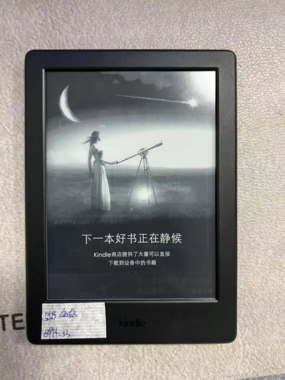 Kindle 8th Gen 6-Inch E-Book Reader, E-Ink Touch Screen, WiFi Connection, Registerable Account, Without Backlight