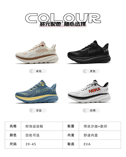 Marathon Carbon Plate Air Cushion Sports Running Shoes - Breathable, Lightweight, Comfortable Athletic Sneakers for Men & Women, Nonskid