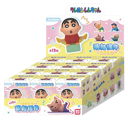 Crayon Shin-Chan Anime Blind Box Figures — Dinosaur Diary Baby Rice Grains Doll, Creative Collectible Toy for Kids & Gifts