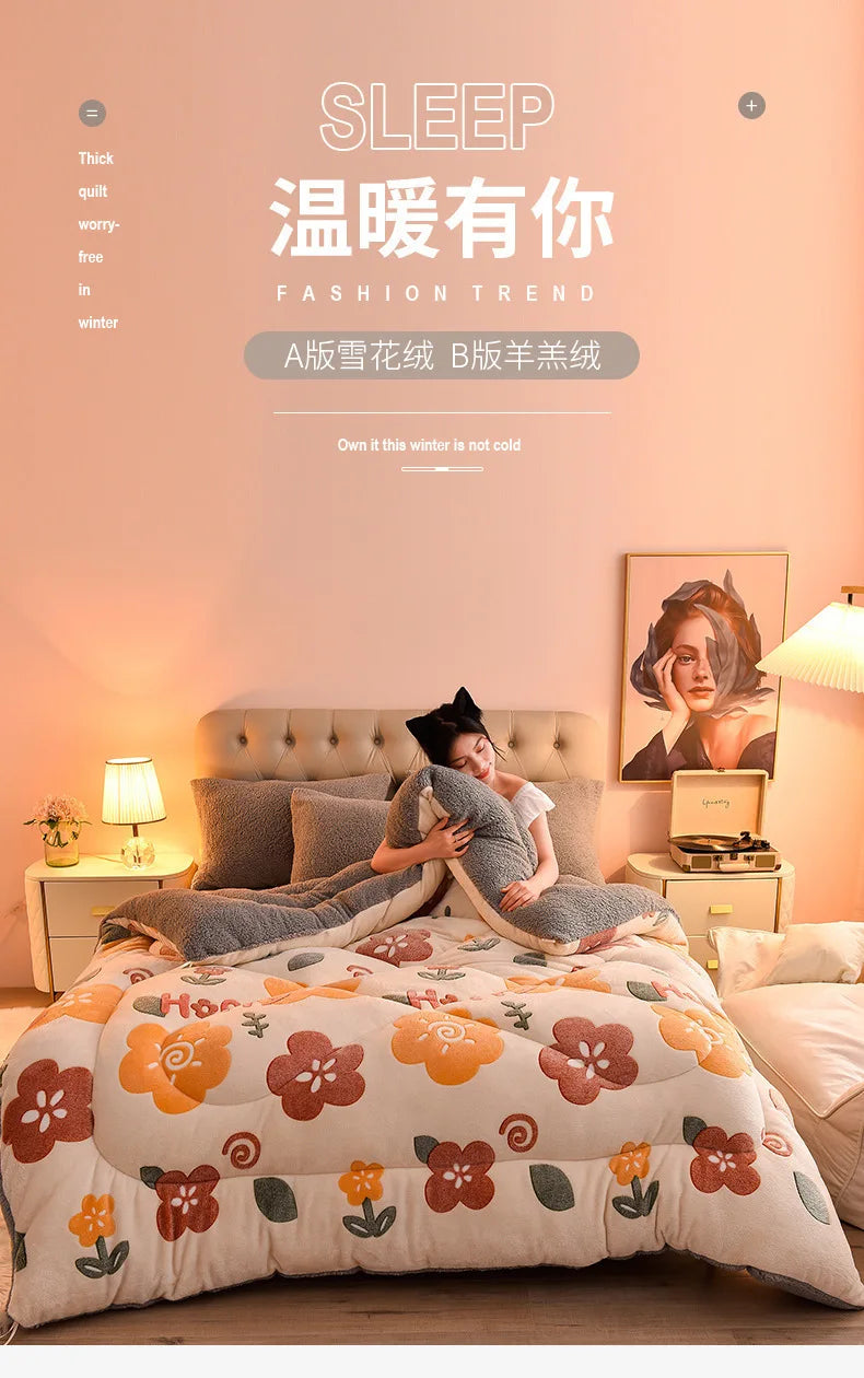 Plush Winter Lamb Velvet Quilt – Thickened Cotton, Double-Sided Warm Lamb Wool Blanket for Single & Double Beds