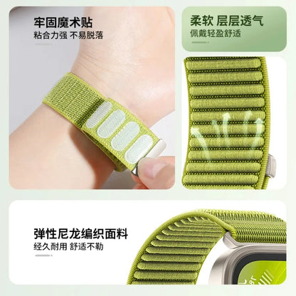 Official Nylon Loop Strap for Huawei Watch Fit 4/4 Pro – Braided, Comfortable, and Breathable Band Accessory