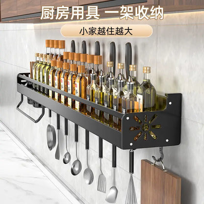 Wall-mounted Kitchen Organizer Shelf: Spice Storage Rack with Knife Holder - Seasoning Chopstick Spoon Shovel Storage