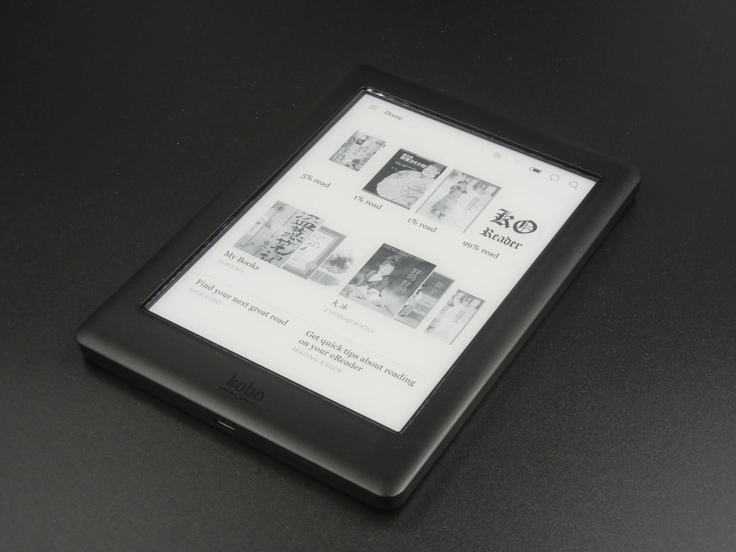 KOBO Glo HD E-Reader - 6-Inch 300PPI E-Ink Display with Front Light, Available in 4G/16G/32G Models