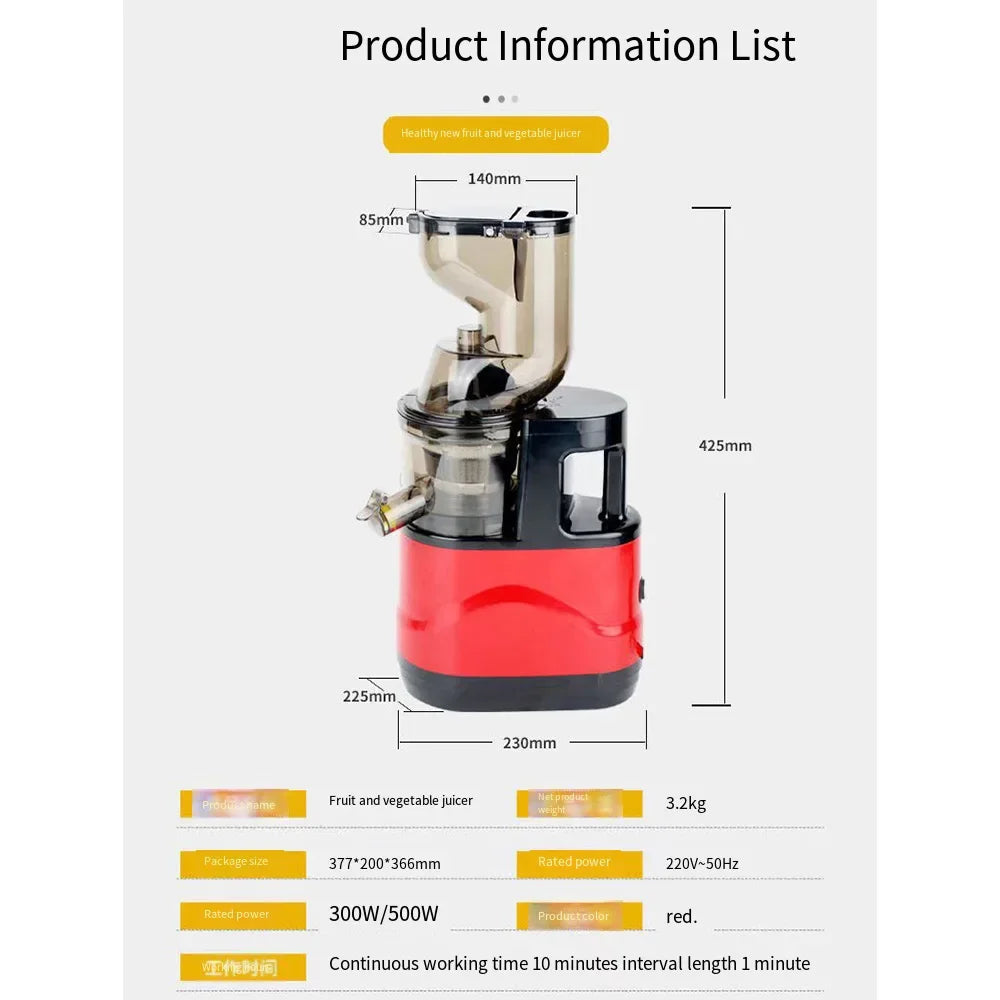 Houselin 7" Masticating Juicer — Cold Press Electric Juicer for Whole Fruits & Vegetables, High Yield