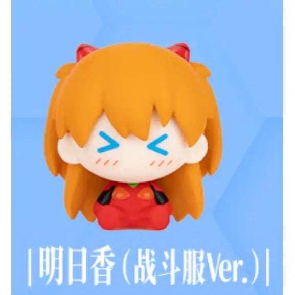 Genuine Neon Genesis Evangelion Blind Box Figure – Ultra-Mini Magnetic Shinji Ikari Refrigerator Decor Gift