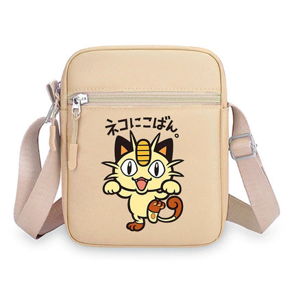 Pokemon Pikachu Cartoon Shoulder Bag – Large Crossbody Messenger Bag for Boys & Girls School Handbag